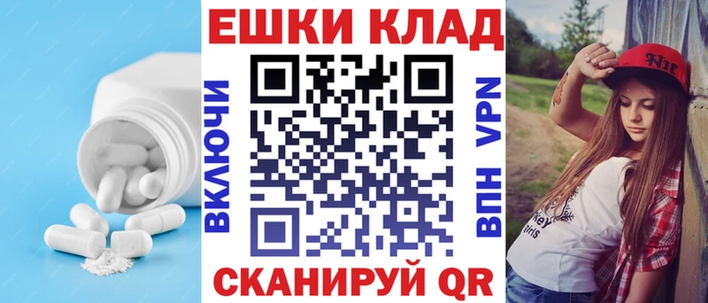 Ecstasy Дубай Череповец