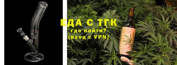 гашик Беломорск