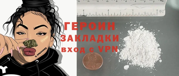 a pvp Белокуриха