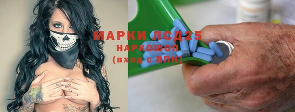 apvp Белоозёрский