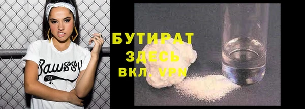 apvp Белоозёрский