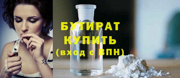 apvp Белоозёрский