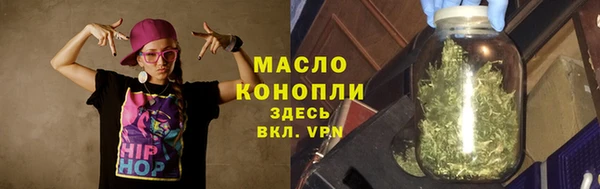 a pvp Белокуриха