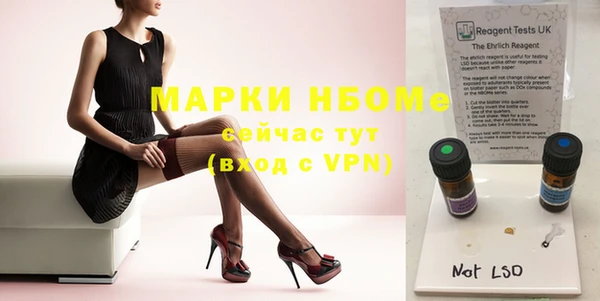 apvp Белоозёрский