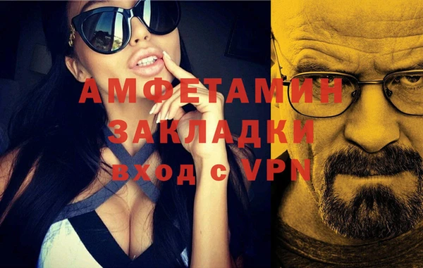 a pvp Белокуриха
