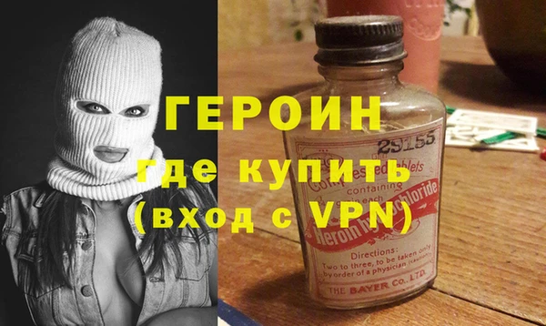 a pvp Белокуриха