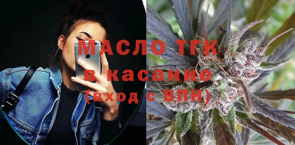 a pvp Белокуриха