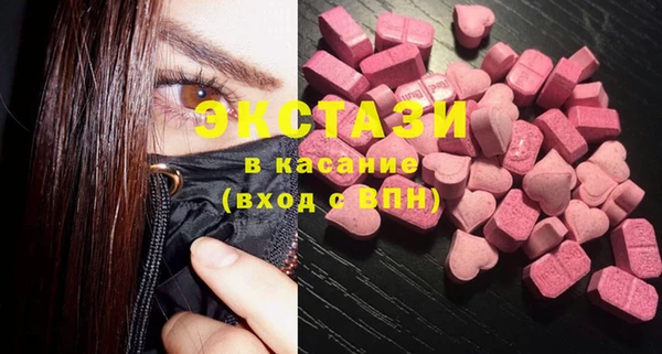 apvp Белоозёрский