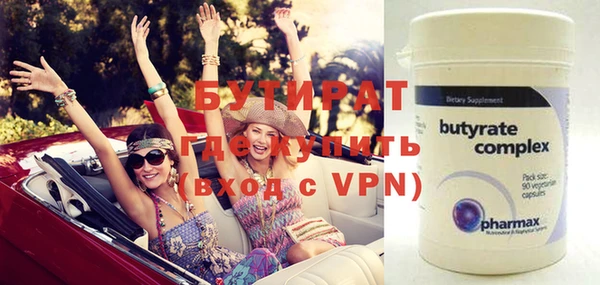 apvp Белоозёрский
