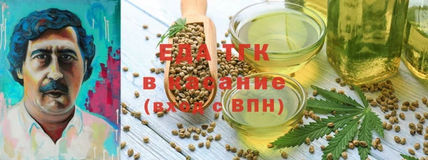 a pvp Белокуриха