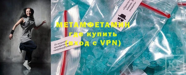 a pvp Белокуриха
