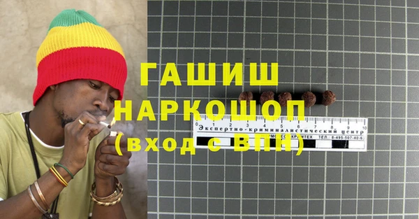 apvp Белоозёрский