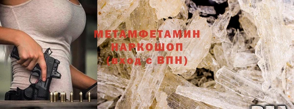 apvp Белоозёрский