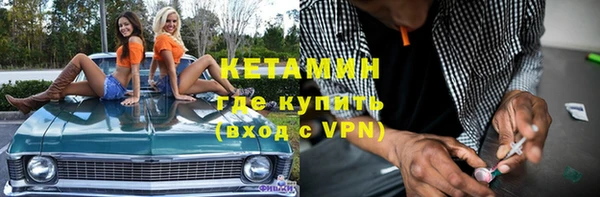 apvp Белоозёрский