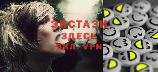 a pvp Белокуриха