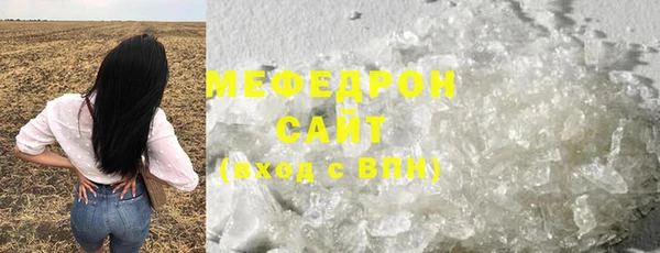 a pvp Белокуриха