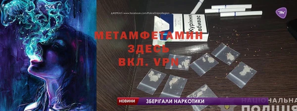 гашик Беломорск