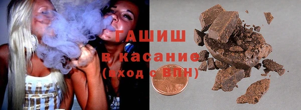 apvp Белоозёрский