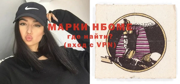 a pvp Белокуриха
