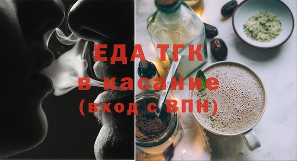 гашик Беломорск