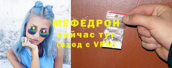 a pvp Белокуриха