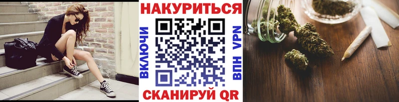 Конопля ГИДРОПОН  Череповец 